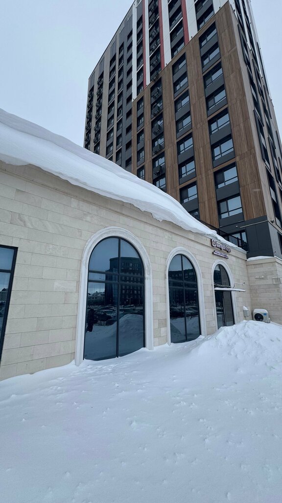 Foreign language courses Langbridge, Astana, photo