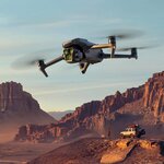 Альянс (Khodynsky Boulevard, 17), drones and quadrocopters