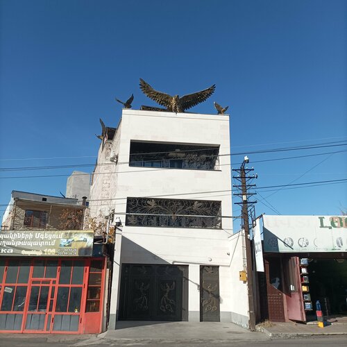 Hayq Boutique Hotel