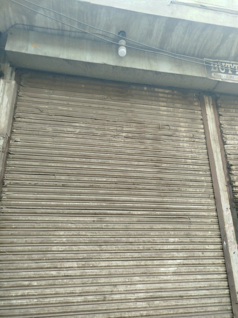 Foundry Bila steel work's shop, Lahore, photo