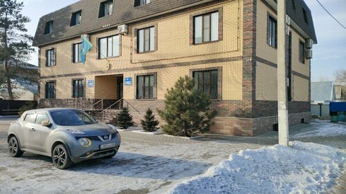 Тыйымсыз жұптар және олардың порно фотосуреттері