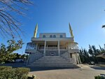 Akdeniz Industry Mosque (Antalya, Kepez, Şafak Mah., 5009. Sok., 103), mosque