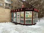 La rose (7 microdistrict, 30), flower shop