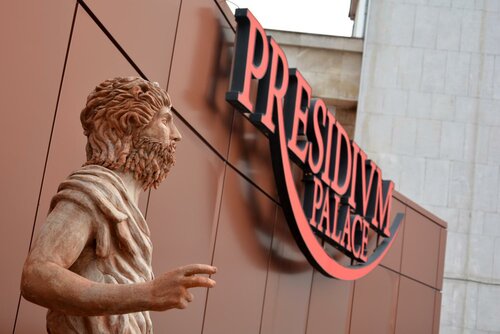 Гостиница Presidium Palace