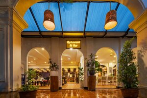 Гостиница La Residence WatBo Hotel