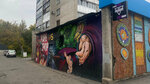 ПараНорм (Komsomolsky Avenue, 102А), vape shop