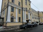 Практик-Инфо (Kanala Griboedova Embankment, 126), legal services