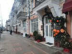 ZhKKh Gomelskoye Gorodskoye Kpup (Savieckaja Street, 12) ، سلطة إسكان بلدية