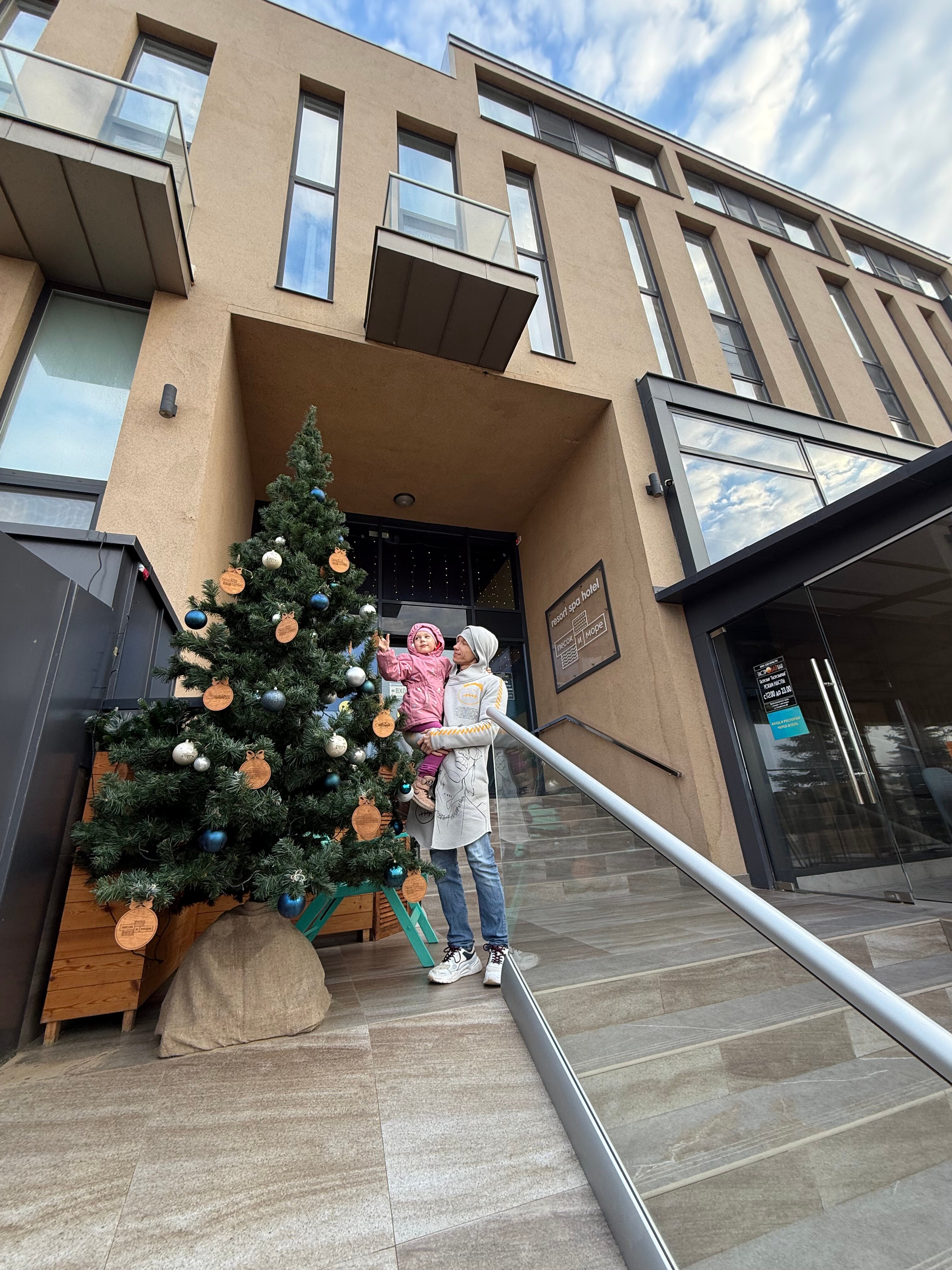 Фото Песок и море