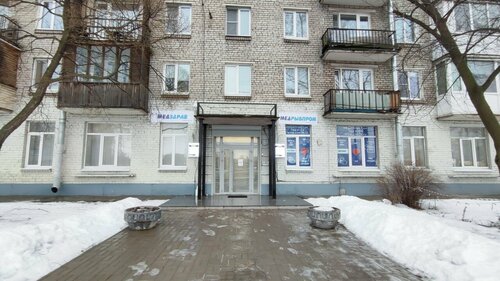 Вход
