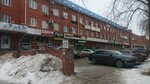 Дроп20 (Dzerzhinskogo Street, 74А), equipo de almacenamiento