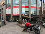 Fantic (Istanbul, Atasehir, Barbaros Neighborhood, Purple Hyacinth Street, 8U), salón de motos
