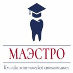 Maestro (Omskaya ulitsa, 28А), dental clinic