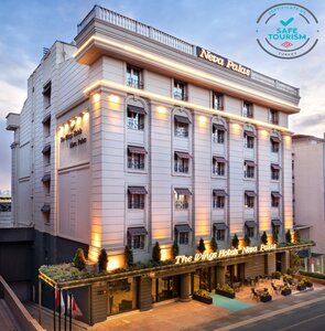 Гостиница The Wings Hotels Neva Palas