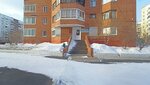 Дорина (zhiloy rayon Tsentralny, Sovetskaya Street, 16), servicios de contabilidad