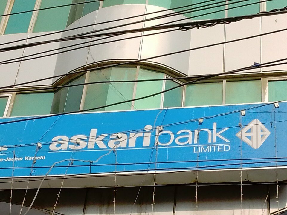 Bank Aslari bank, Karachi, photo