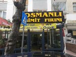 Ottoman Simit Bakery (Ankara Province, Yenimahalle, 418th Avenue, 28B) ، مخبز