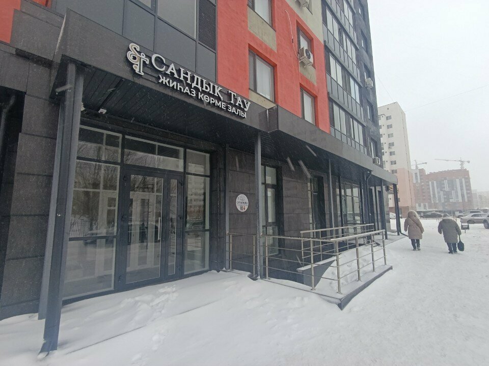 Beauty salon Fariza, Astana, photo