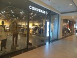 Converse Ušće (Mihajla Pupina Boulevard, 4) ، متجر أحذية