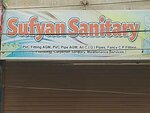 Sufyan saniatory (Karachi Administration Employees Housing Society, Karachi Administration Employees Housing Society Block 8, Nizamuddin Aulia Road, SA84), plumbing shop