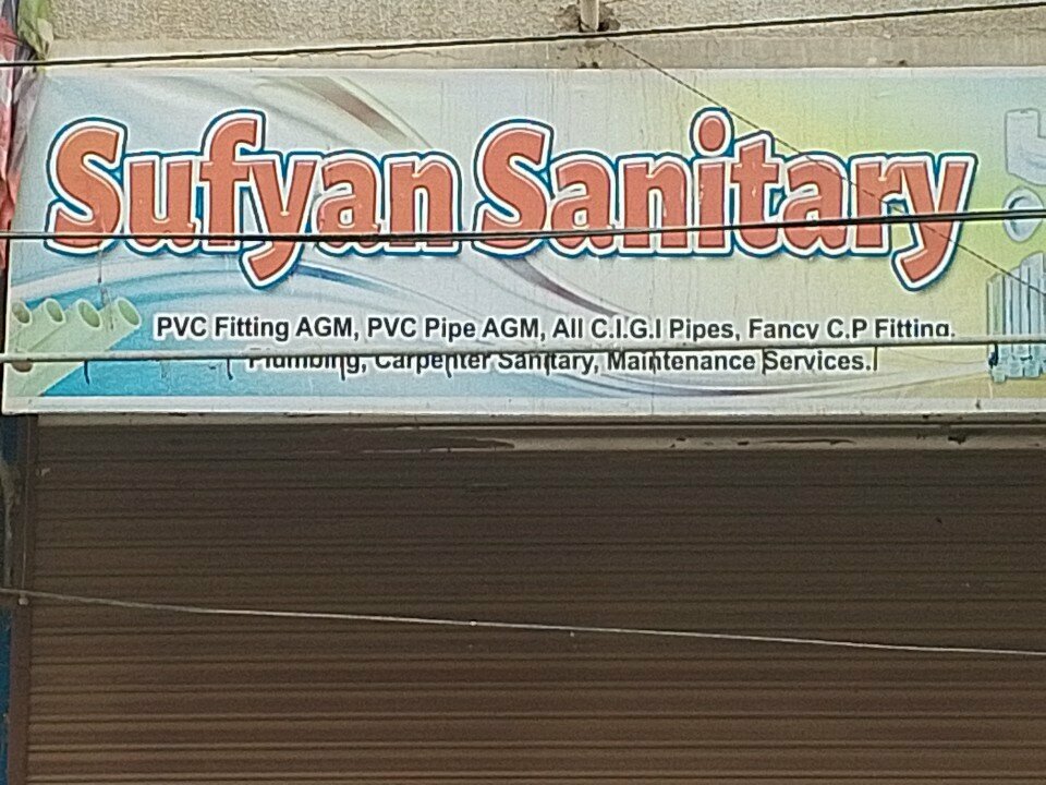 Plumbing shop Sufyan saniatory, Karachi, photo