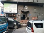 Ihtas Sigorta (İstanbul, Bahçelievler, Hürriyet Mah., Güngören Sok., 38) ، وسيط التأمين
