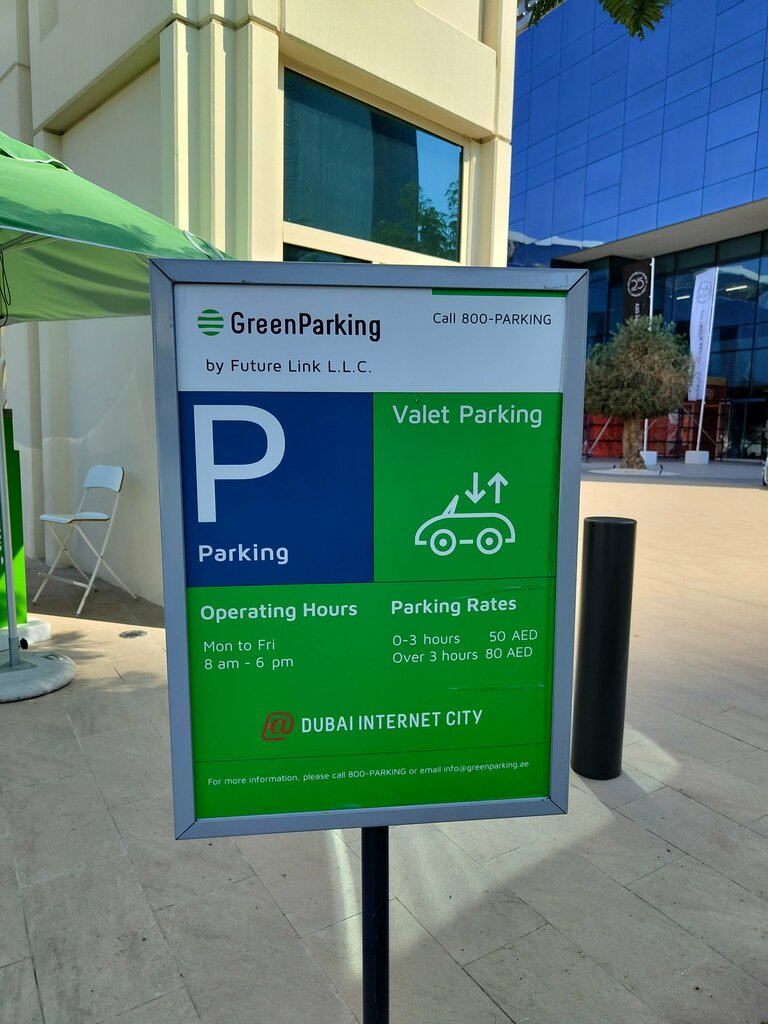 Real estate agency Dic Building 4, Dubai, photo