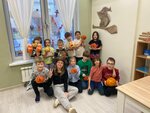 Каникулы Pro (Leninsky Avenue, 83к1), campamento de vacaciones para niños