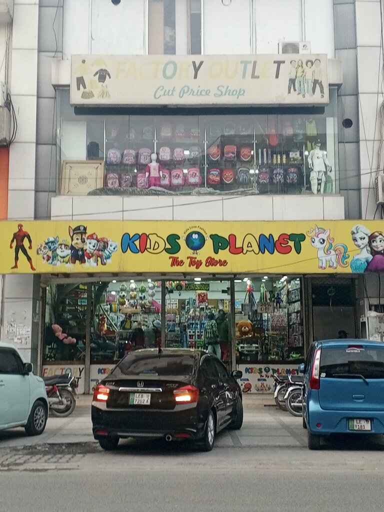 Sales office Factory outlet, Lahore, photo