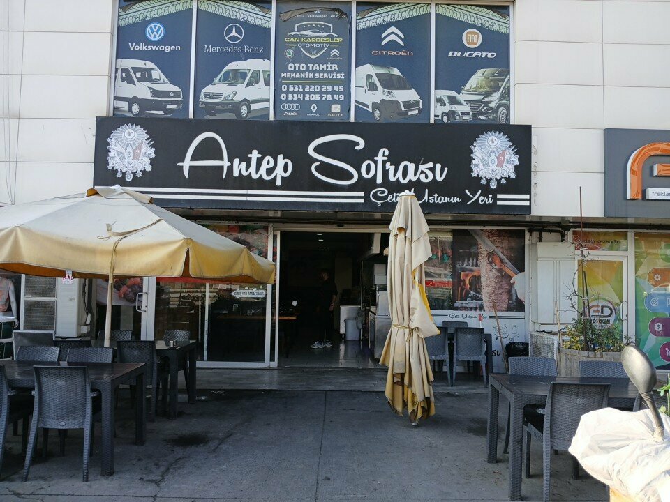 Cafe Antep Sofrasi Cetin Ustanin Yeri, Istanbul, photo