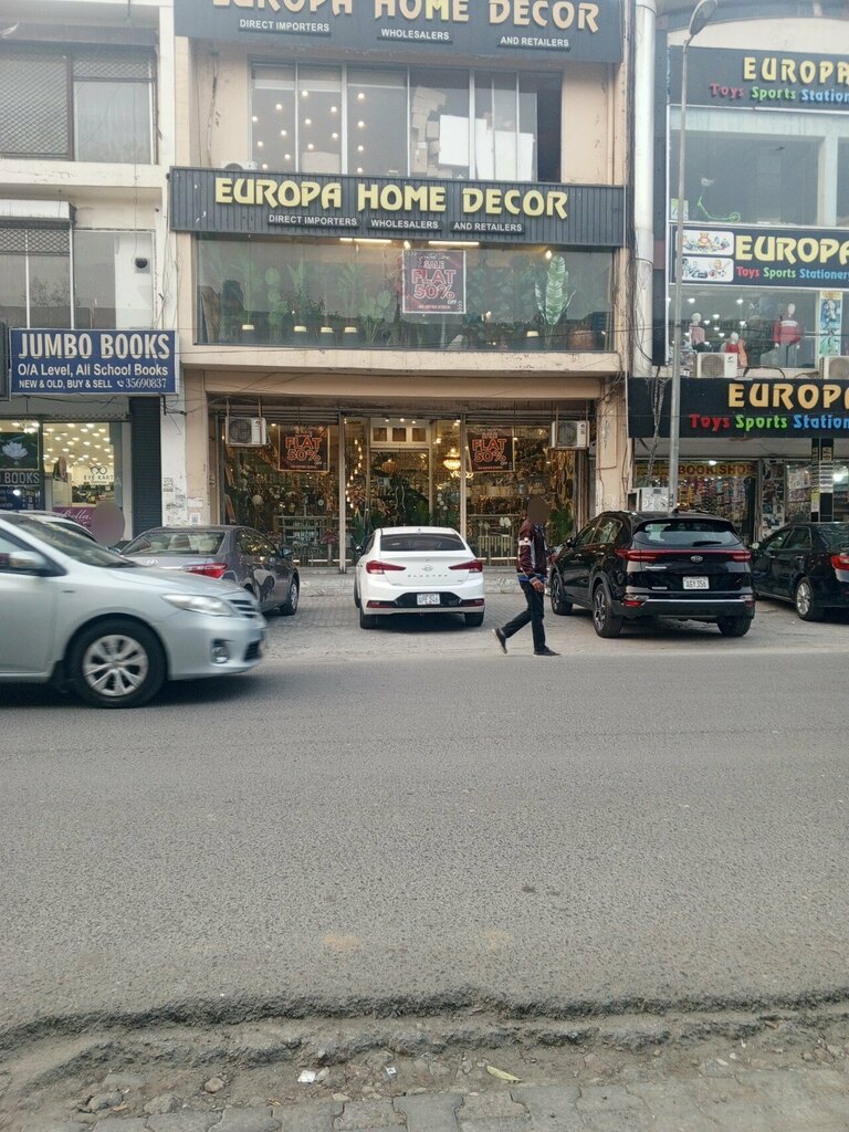 Computer store Europa, Lahore, photo