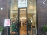 Elissa Studio (İstanbul, Beyoğlu, Kılıçali Paşa Mah., Amerikan Pazarı Sok.), clothing store