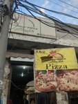 Brb ku pizza restaurant (Bedian Road, 3), restaurant