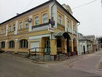 Turisticheskaya kompaniya Vostochny Ekspress (Bolshaya Nizhegorodskaya Street, 23), travel agency