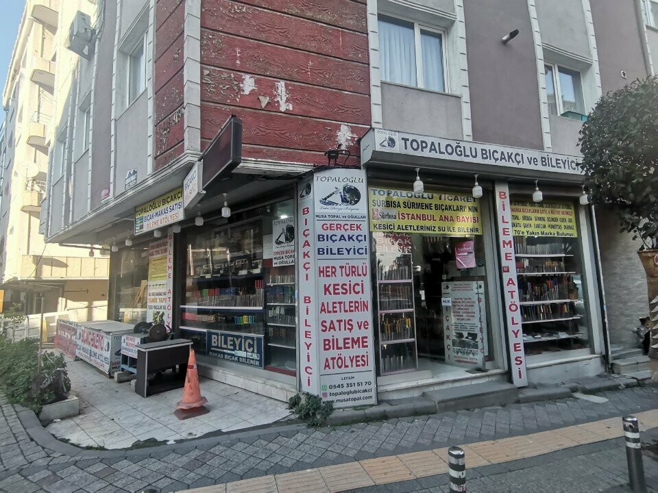 Knife shop Topaloglu Knife Maker, Istanbul, photo