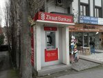 Ziraat Bank (Istanbul, Atasehir, Icerenkoy Neighborhood, Prof. Dr. Necmettin Erbakan Avenue, 2C), atm