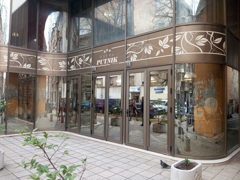 Фото Hotel Putnik