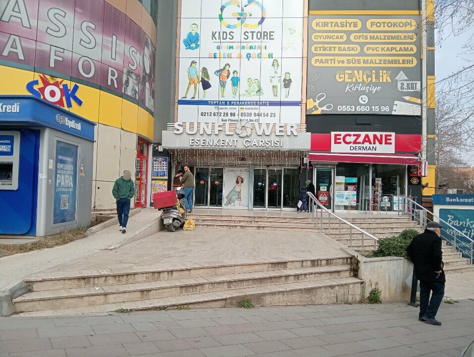 Beauty salon Sheliz Beauty Salon, Istanbul, photo