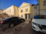 Тверской областной общественный фонд культуры (Sovetskaya Street, 52) ، دار الثقافة