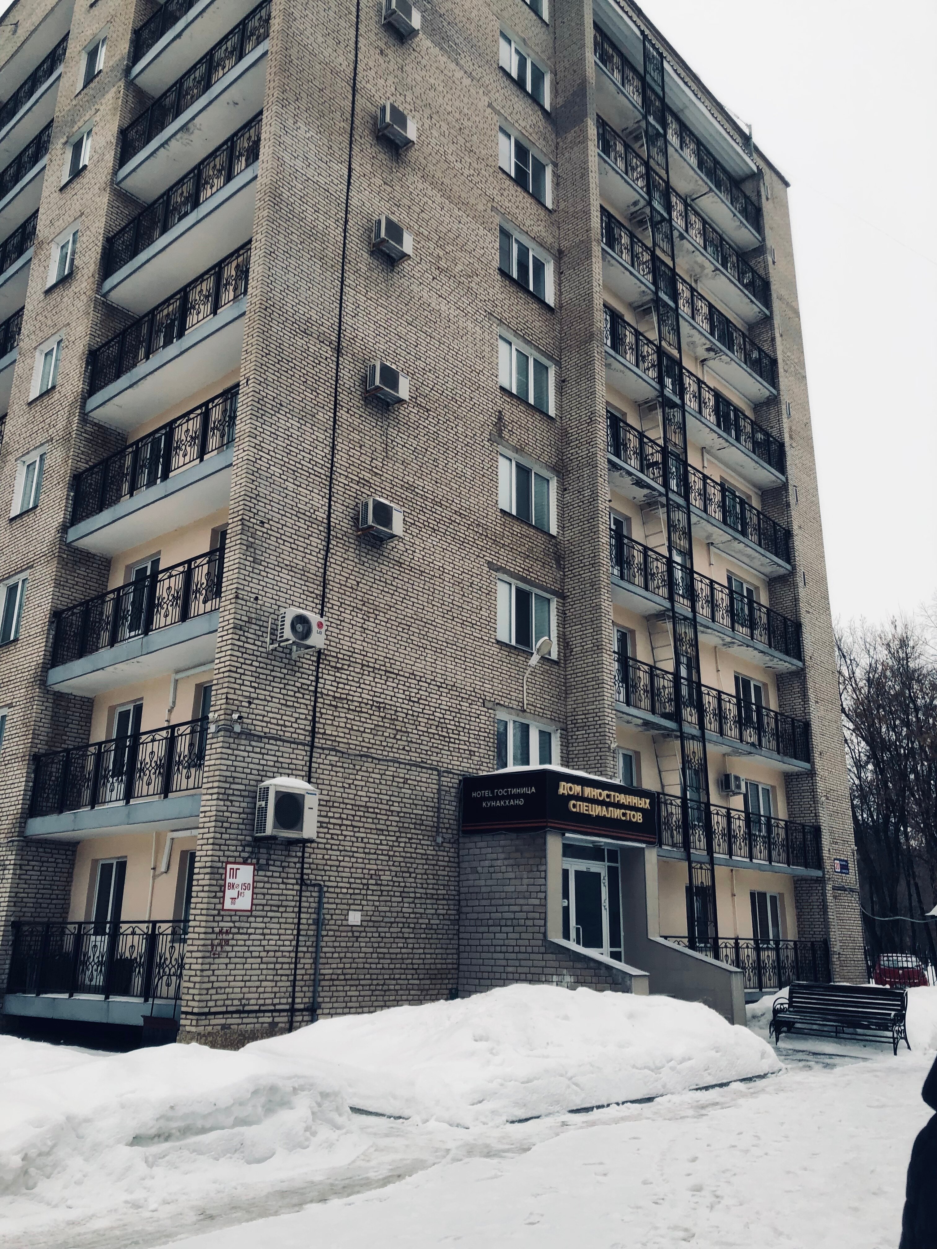 Фото отеля 1