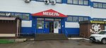 Ariani (Simferopolskoye Highway, 9), closets
