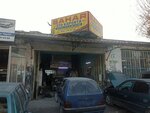 Bahar Auto Body Shop (Konya, Selcuklu, Fatih Neighborhood, Meydani Ahmetbey Street, 37), reparación corporal