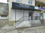 Miss Aktau (1-shi yqsham aýdany, 24), shoe store