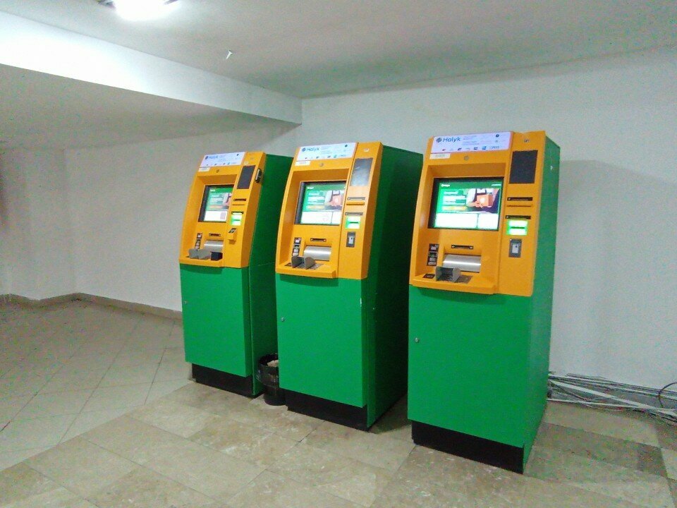ATM Halyk Bank, Astana, photo