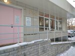 Novaya Planeta (Raskolnikova Street, 81) ، مركز تأهيل طبي
