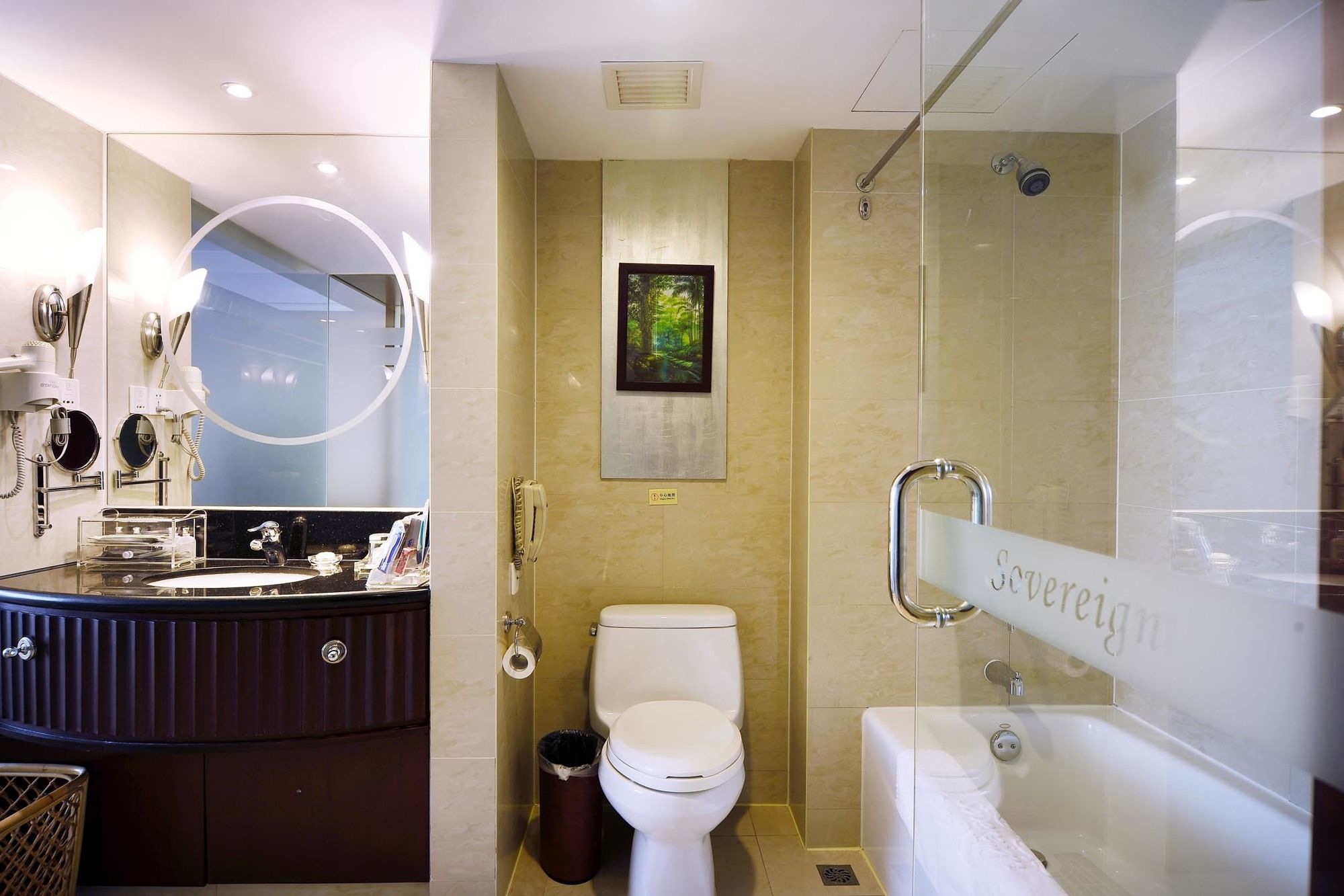 Фото Sovereign Hotel KunShan