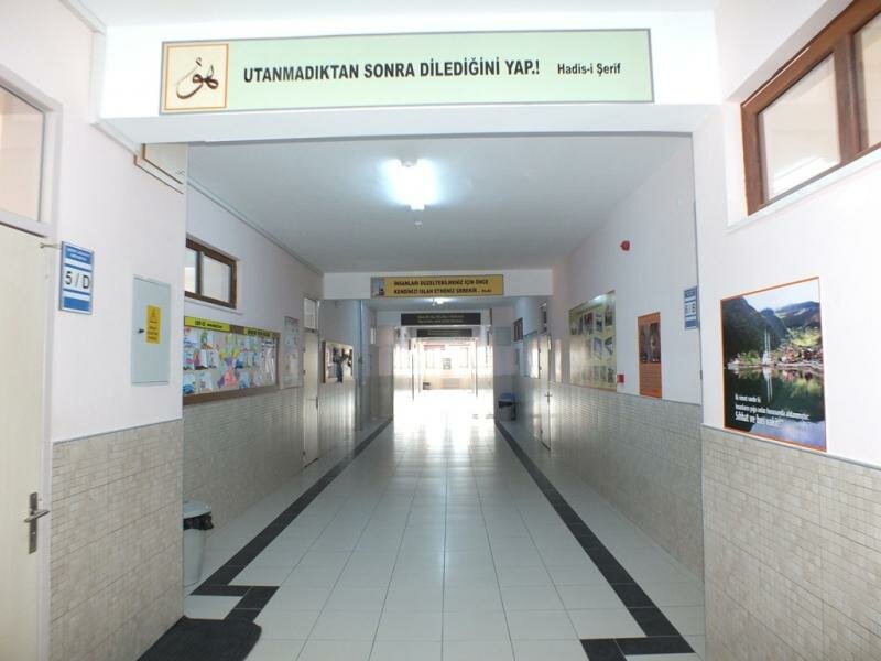 School Serife Akkanat Secondary School, Konya, photo