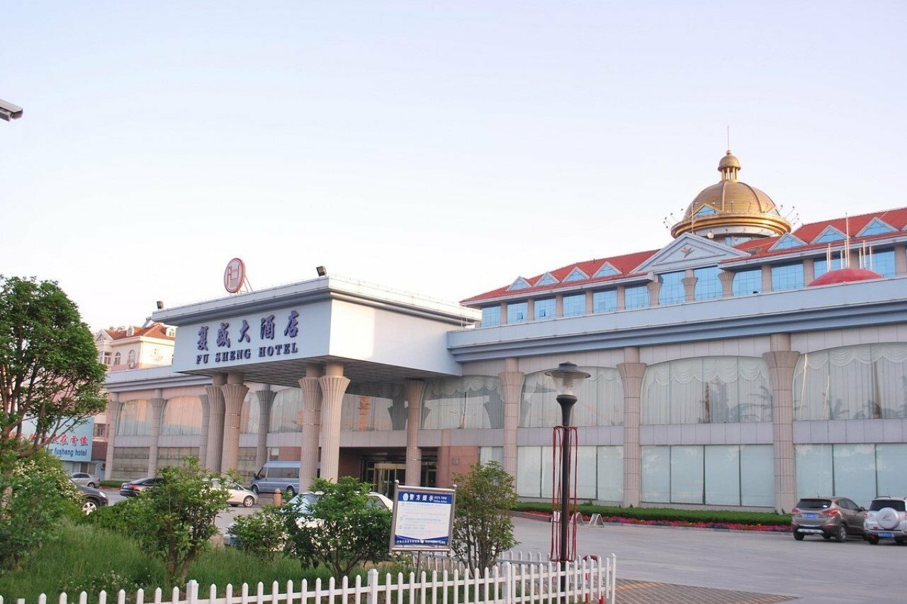 Фото отеля 1