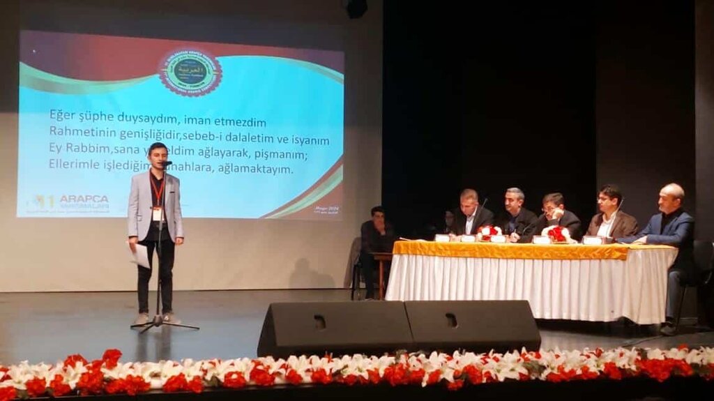 Lyceum Pasinler Anatolian Imam Hatip High School, Pasinler, photo