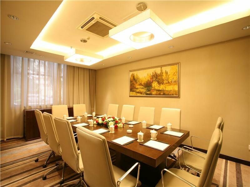 Фото Jinjiang Nanjing